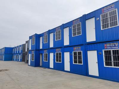 泌陽集裝箱房材料市場在哪