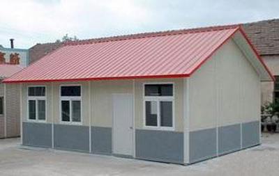 家住活動板房價格