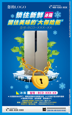 農村房集裝箱出租廣州
