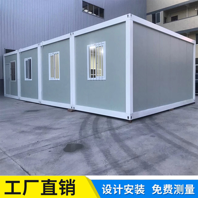 集裝箱房安裝質(zhì)量檢測
