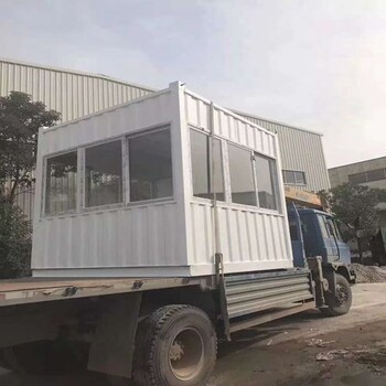 漳州住人輪式集裝箱移動房