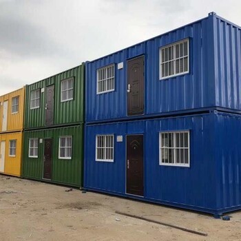住人集裝箱房制作人工費