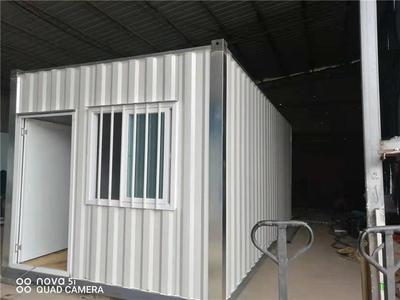 咸陽(yáng)活動(dòng)房集裝箱訂制電話