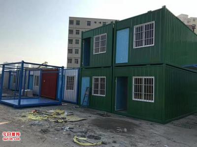 集裝箱房要下地基嗎現(xiàn)在