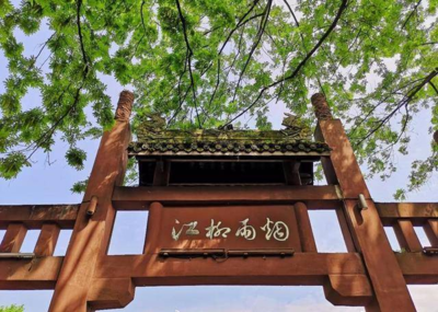洪雅集裝箱活動板房價格